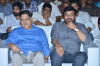 Geetha Govindam Movie Success Meet